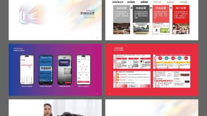 小型广告公司设计材质怎么选