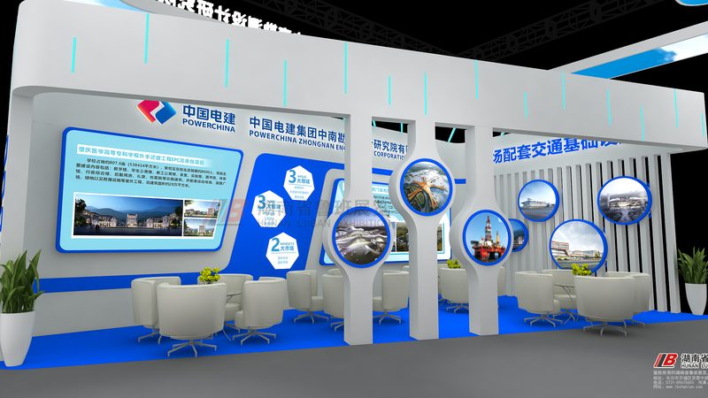 展会服务流程步骤图：搭建背后的科学艺术