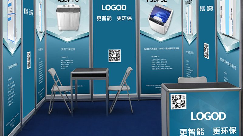 成都展台搭建工期：揭秘影响工期的关键因素