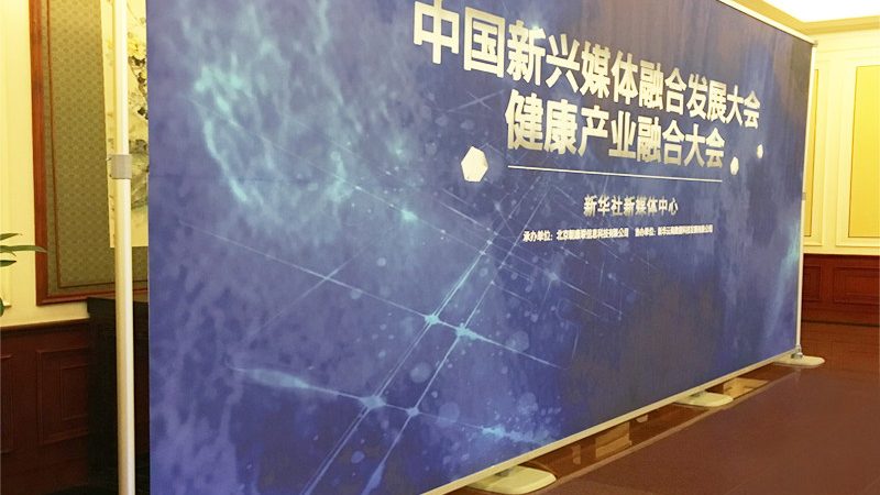 快装搭建方案：揭秘十大品牌背后的技术秘密