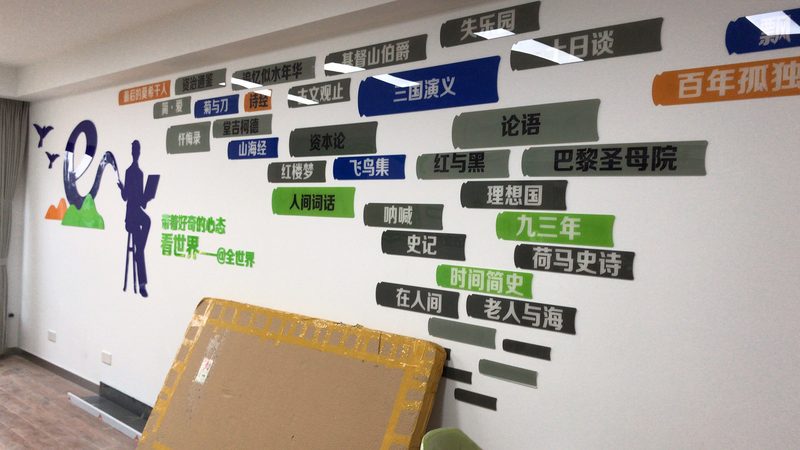企业logo设计：标准规范与关键要素解析