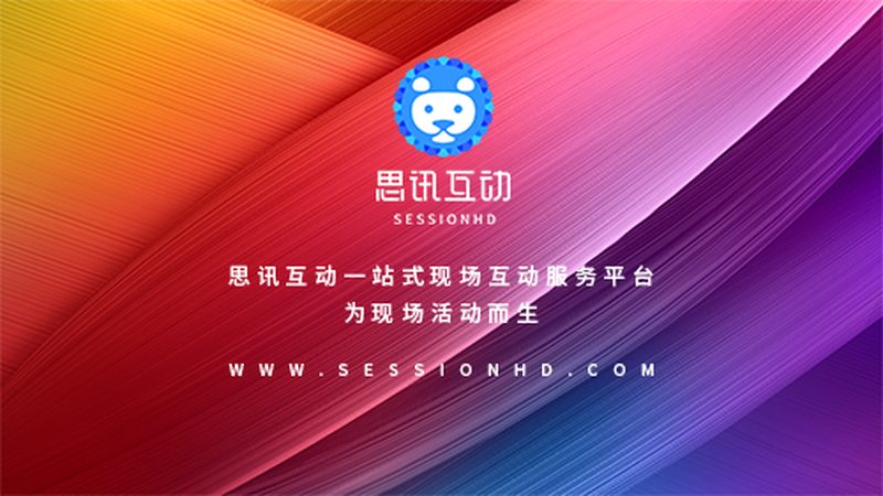 logo设计软件选型攻略：揭秘专业设计利器