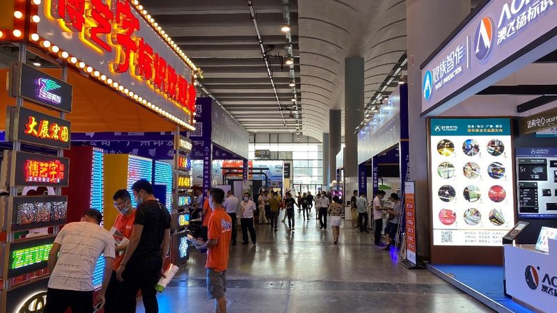 成都活动搭建人工费，揭秘价格背后的考量因素