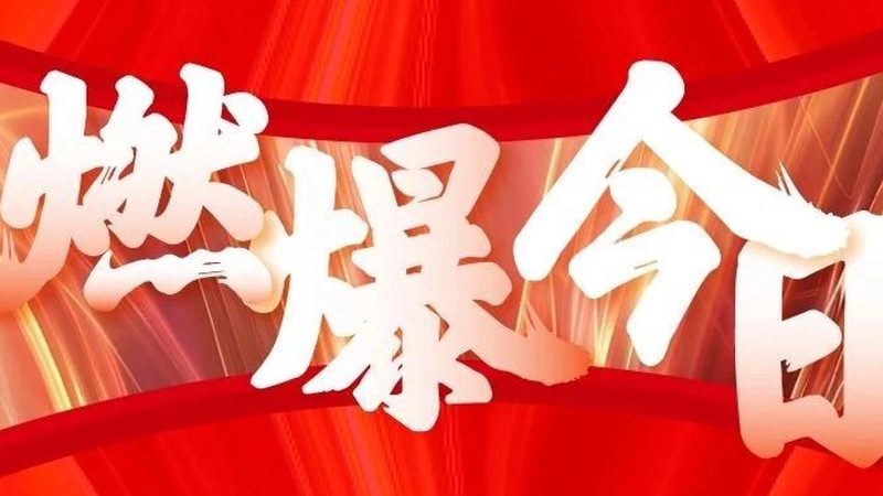 小标题：一、Logo设计代理加盟市场现状