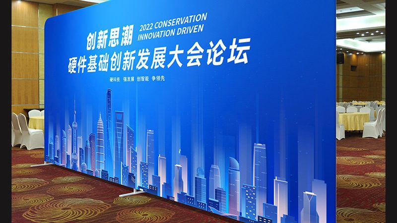 临时舞台搭建报价明细：揭秘成本构成与优化策略