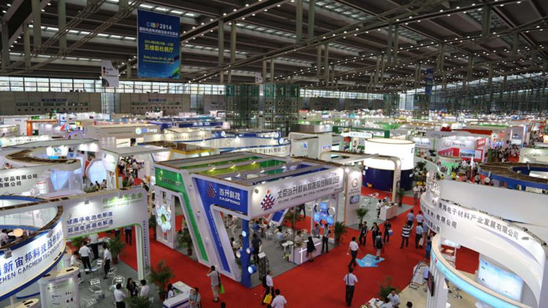 展会摊位搭建：揭秘收费背后的秘密