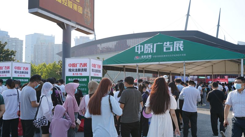 上海开业庆典策划公司报价，如何精准把握？**