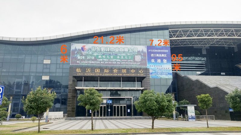 小型展台设计搭建：揭秘价格背后的秘密