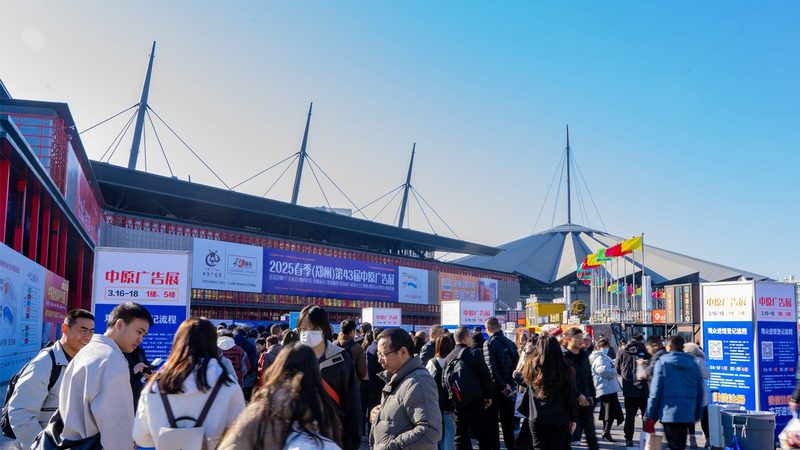 广告设计材质选择：揭秘背后的标准与逻辑